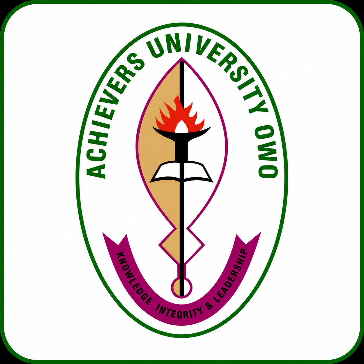 Achievers University Logo